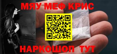 ECSTASY Новозыбков