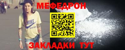каннабис Новокубанск