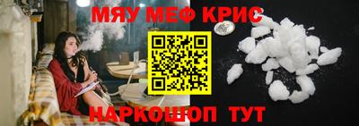 ECSTASY Новозыбков