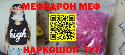 ECSTASY Новозыбков