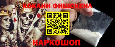 ECSTASY Новозыбков