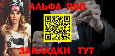 ECSTASY Новозыбков