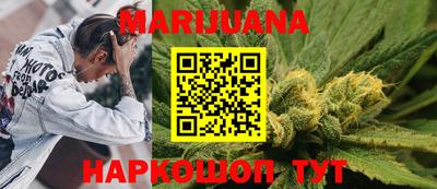 прущие крисы Новодвинск
