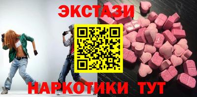 каннабис Новокубанск