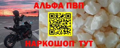 ECSTASY Новозыбков
