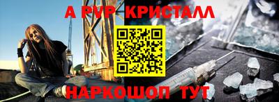 каннабис Новокубанск