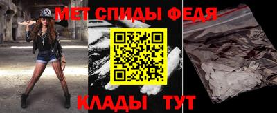 каннабис Новокубанск