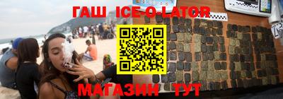 прущие крисы Новодвинск