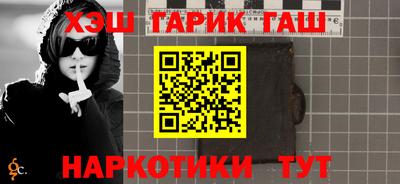 ECSTASY Новозыбков