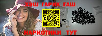 ECSTASY Новозыбков