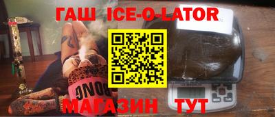 ECSTASY Новозыбков