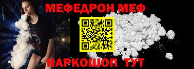 каннабис Новокубанск
