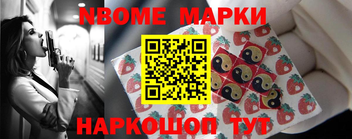 Лсд 25 экстази ecstasy  Вход с VPN  ЛСД экстази ecstasy  Рославль 